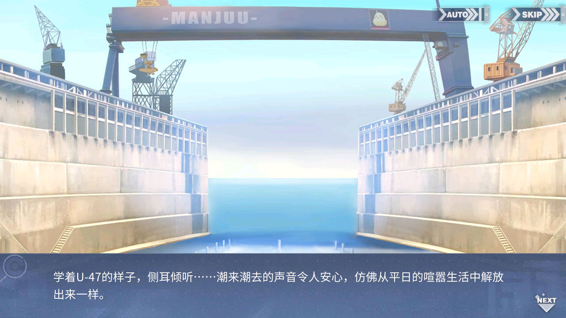 回忆 温柔、安静又温暖 海浪的声音010.jpg