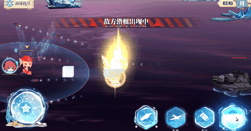 五河琴里神威灵装·五番特殊弹幕.gif