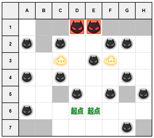 作战档案夜幕下的归途SP1.jpg