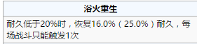 图片31.png