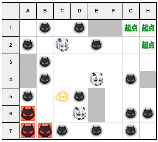 作战档案微层混合D1.jpg