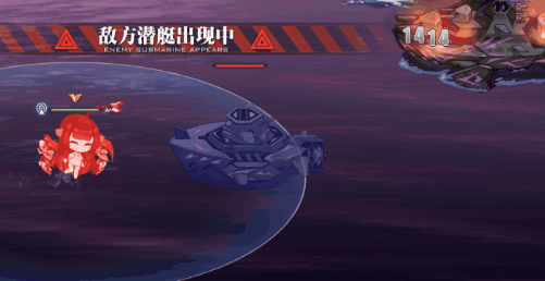 特立尼达完美猎手特殊弹幕.gif