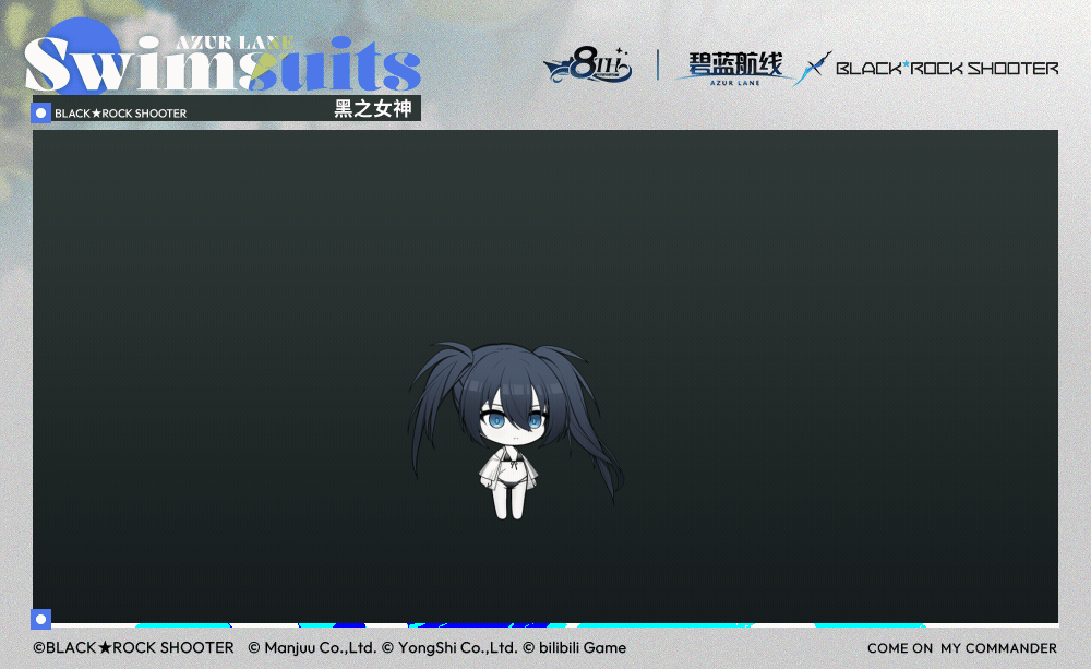 BRS换装SD官方海报.gif