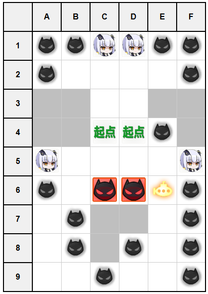 作战档案微层混合D2.jpg