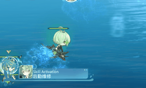 U-552专属弹幕强化样式.gif