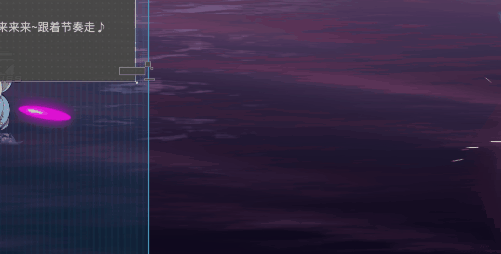 派蒂来自水中的问候+特殊弹幕I强化形态.gif