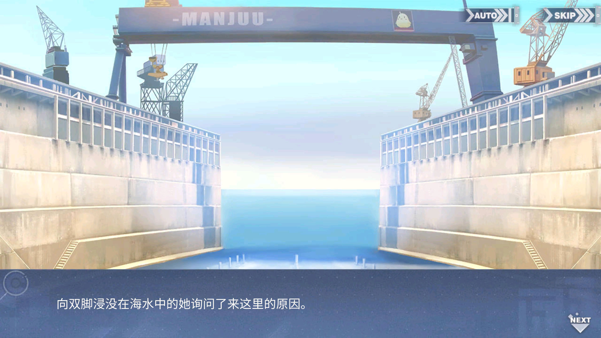 回忆 温柔、安静又温暖 海浪的声音008.jpg