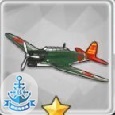 九七式舰攻T1.jpg