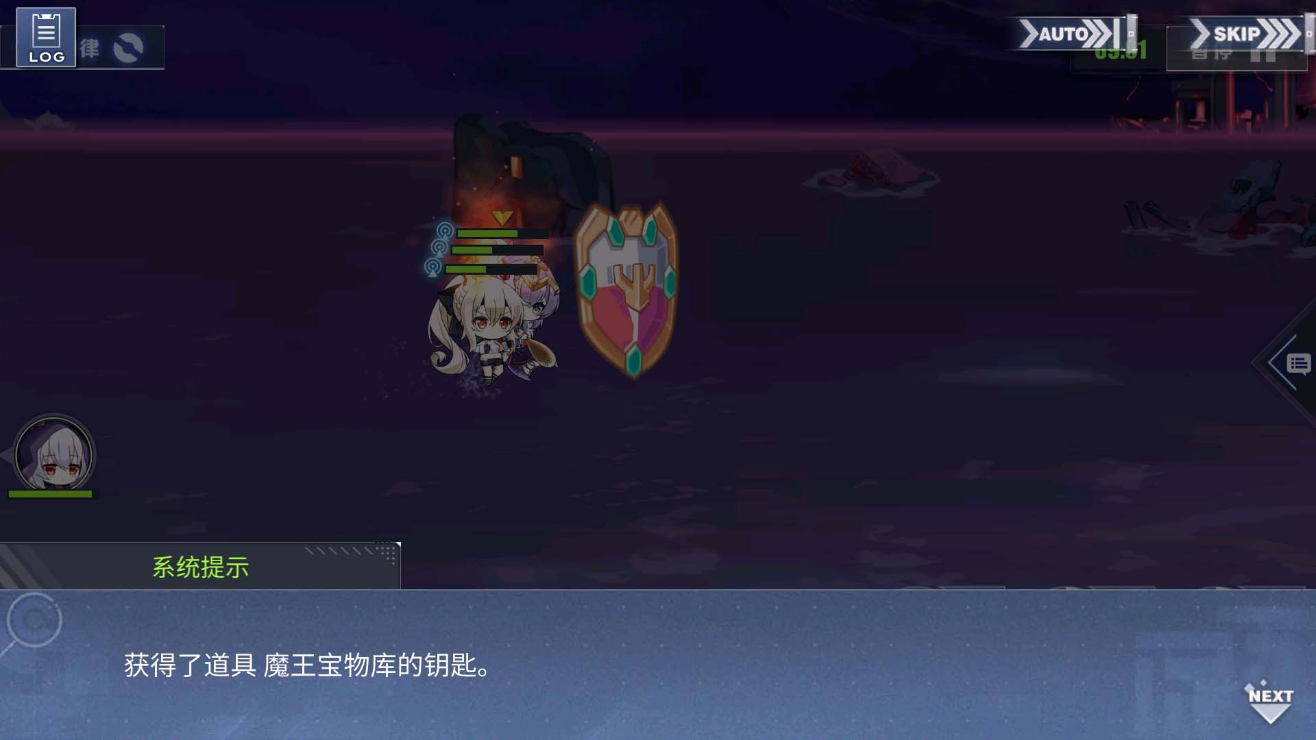 回忆 勇者的旅途 章节四十二：凯旋的勇者007.jpg
