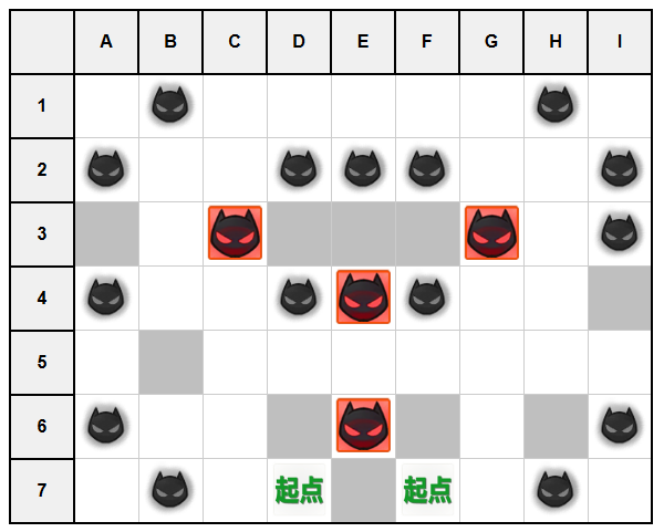 作战档案光荣的一战SP2.jpg
