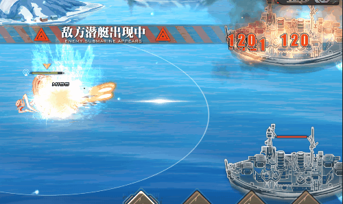 千乃Neon Pink Burst弹幕.gif