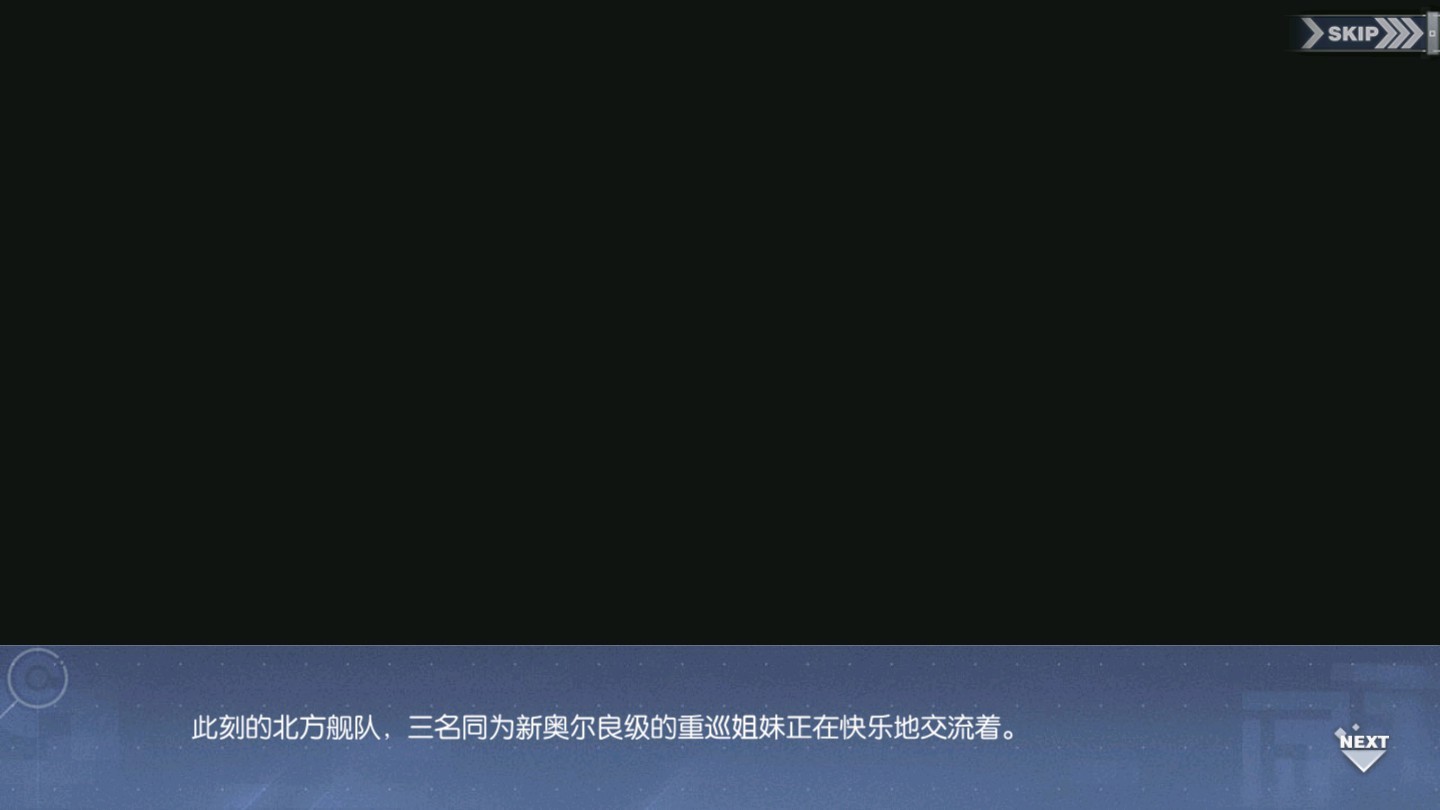 回忆 月光下的序曲 三姐妹002.jpg