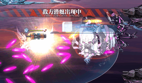 八舞天际疾驰者束缚者.gif