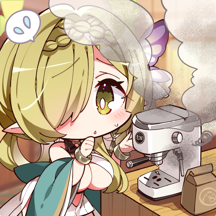 JUUS 56 1.png