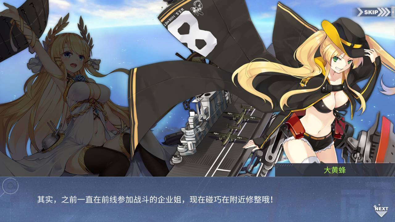 回忆 箱庭疗法 抵达025.jpg