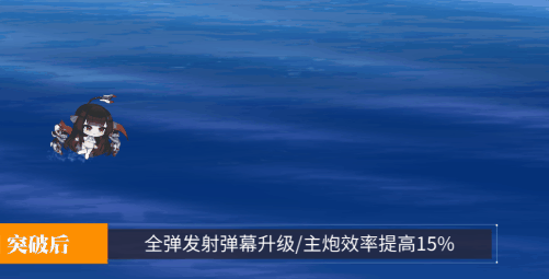 特立尼达弹幕.gif