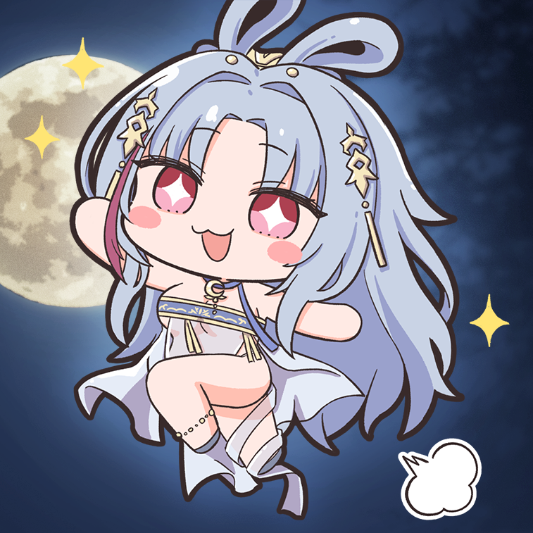 JUUS 61 8.png