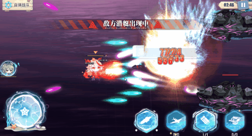 小埃吉尔噬甜之颚特殊弹幕.gif