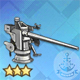 76mm高射炮(白鹰)T2.jpg