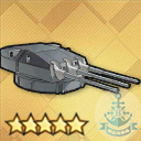 试作型三联装305mmSKC39主炮(超巡用)T0.jpg