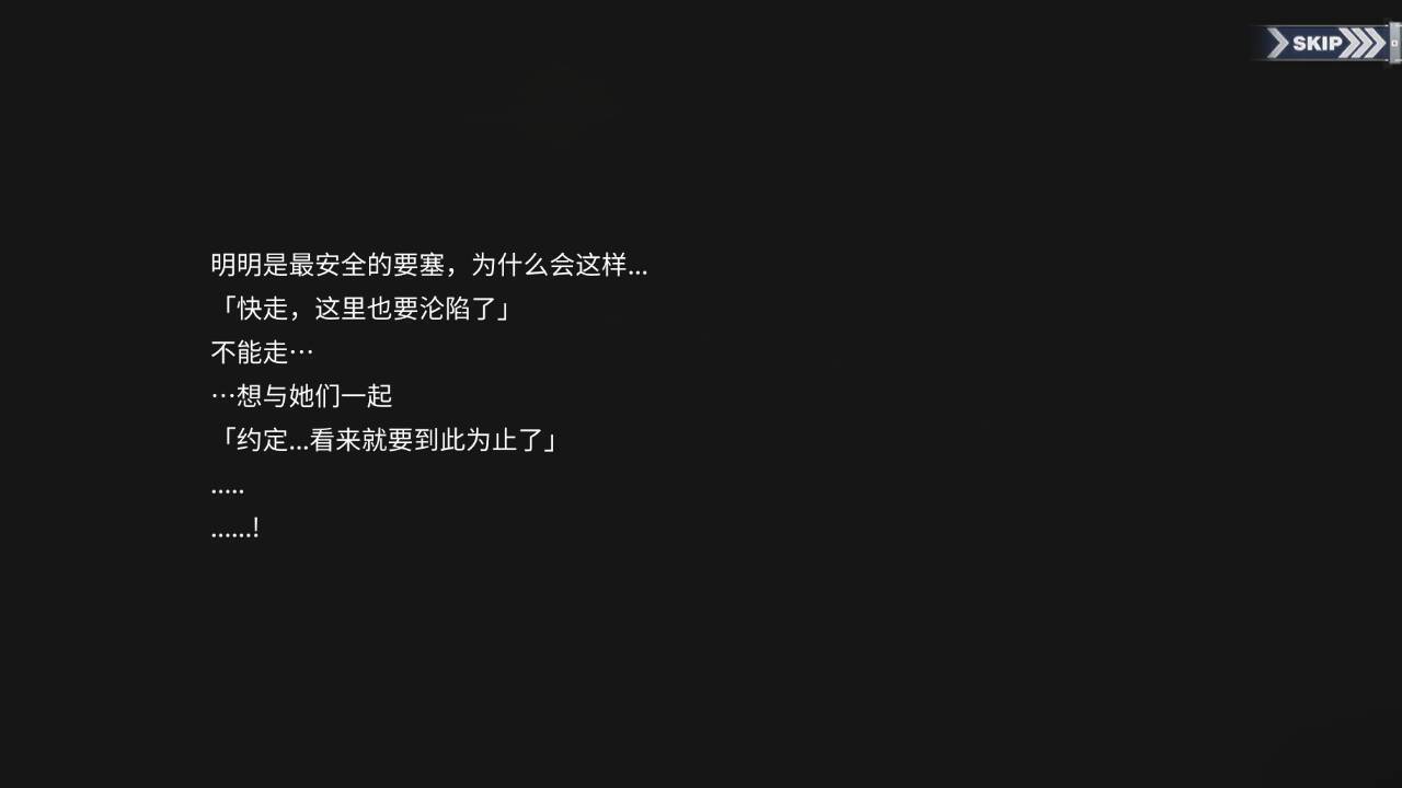 回忆 箱庭疗法 抵达037.jpg
