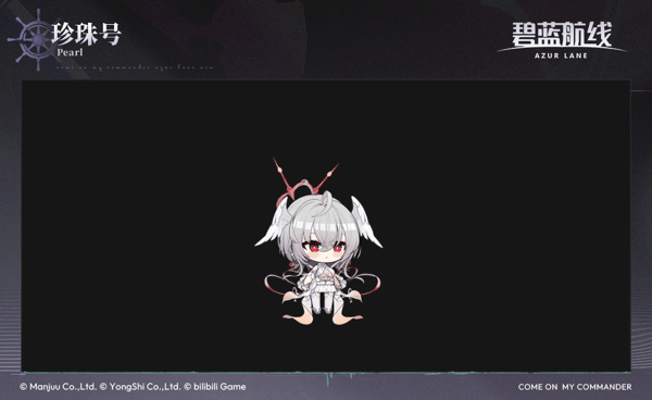 珍珠号SD官方海报.gif
