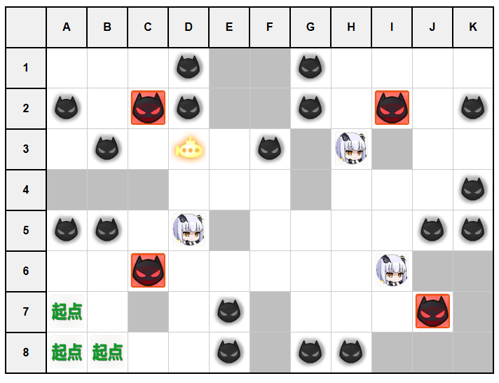 作战档案凛冬王冠D3.jpg