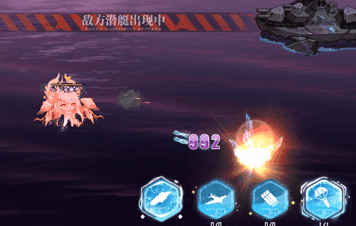 金狮空灵回响重巡炮特殊弹幕.gif