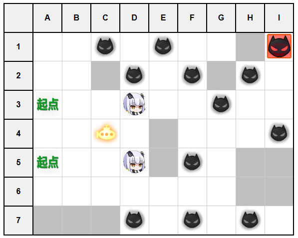 美梦巡演奇妙夜T1.jpg