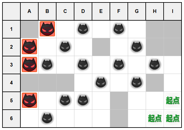 作战档案月光下的序曲SP3.jpg