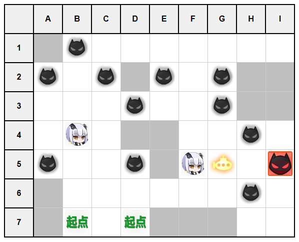 作战档案破晓冰华C1.jpg
