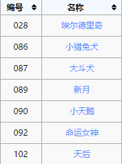图片27.png