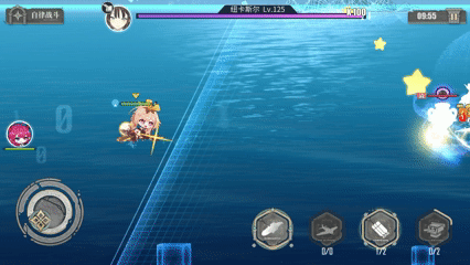 威廉d波特海上传奇.gif