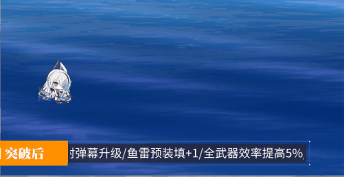 小云仙弹幕.gif