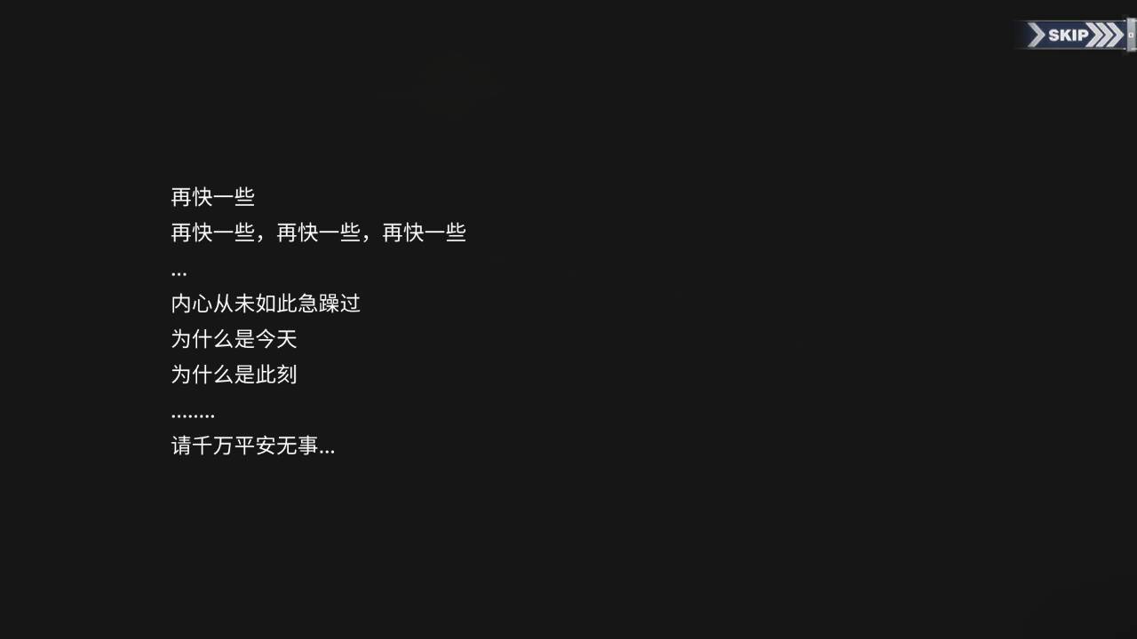 回忆 箱庭疗法 抵达002.jpg