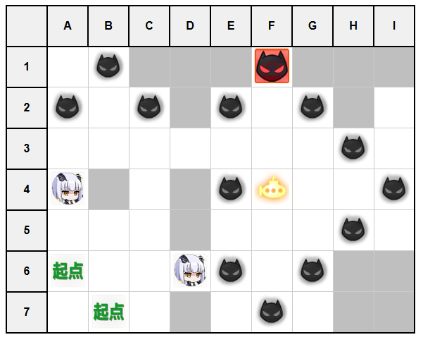 作战档案破晓冰华C2.jpg