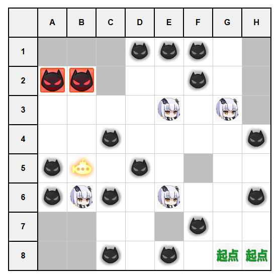 作战档案虹彩的终幕曲D1.jpg
