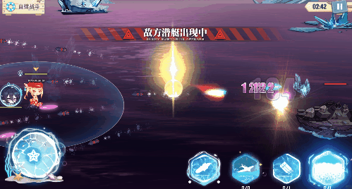 堪萨斯蓄能爆发特殊弹幕.gif
