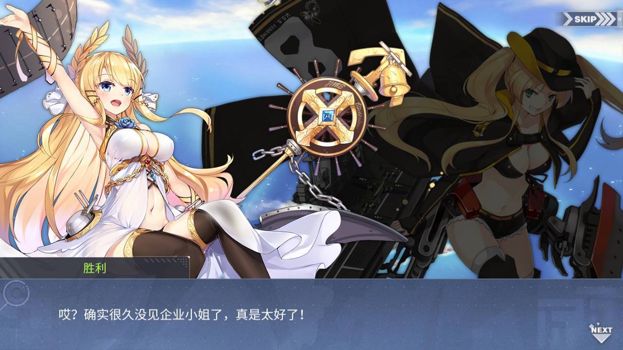 回忆 箱庭疗法 抵达026.jpg