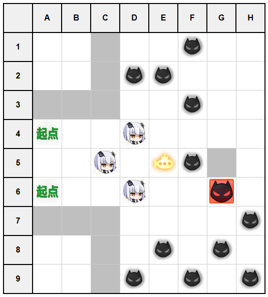 圣印前的同盟A3.jpg