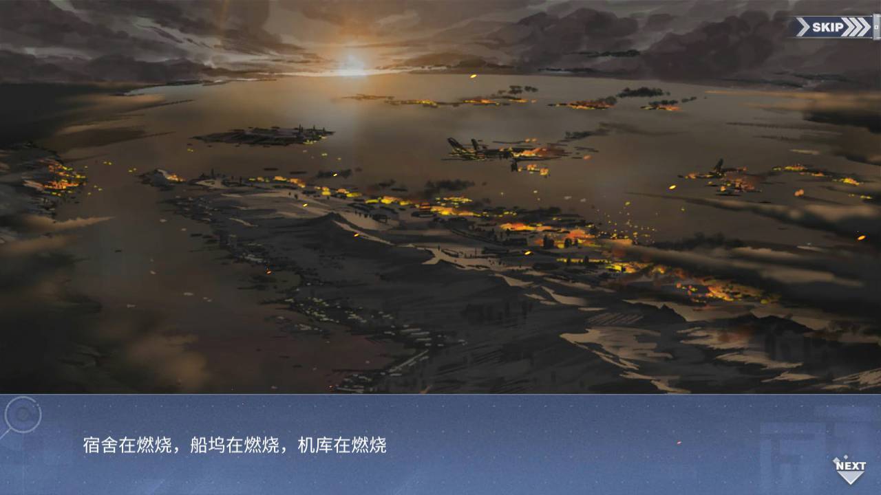 回忆 箱庭疗法 抵达008.jpg