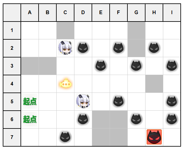 作战档案复兴的赞美诗A1.jpg