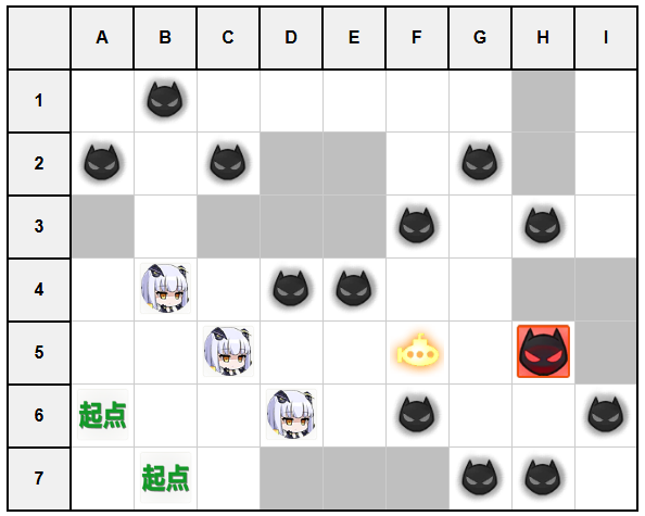 圣印前的同盟D1.jpg