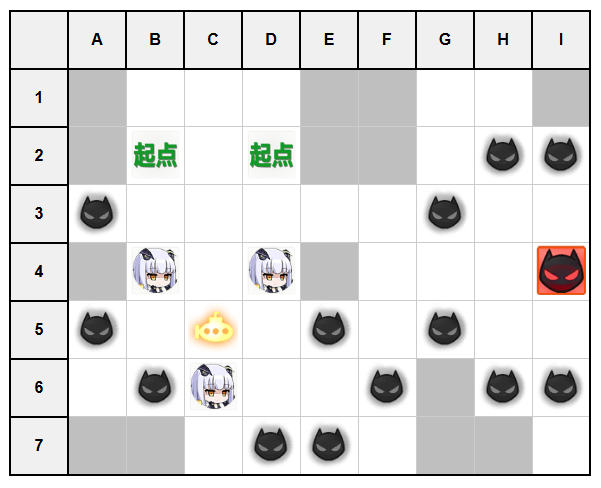 作战档案复兴的赞美诗A2.jpg