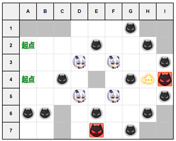 作战档案激唱的UNIVERSESP3.jpg