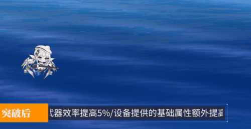 敌对弹幕.gif