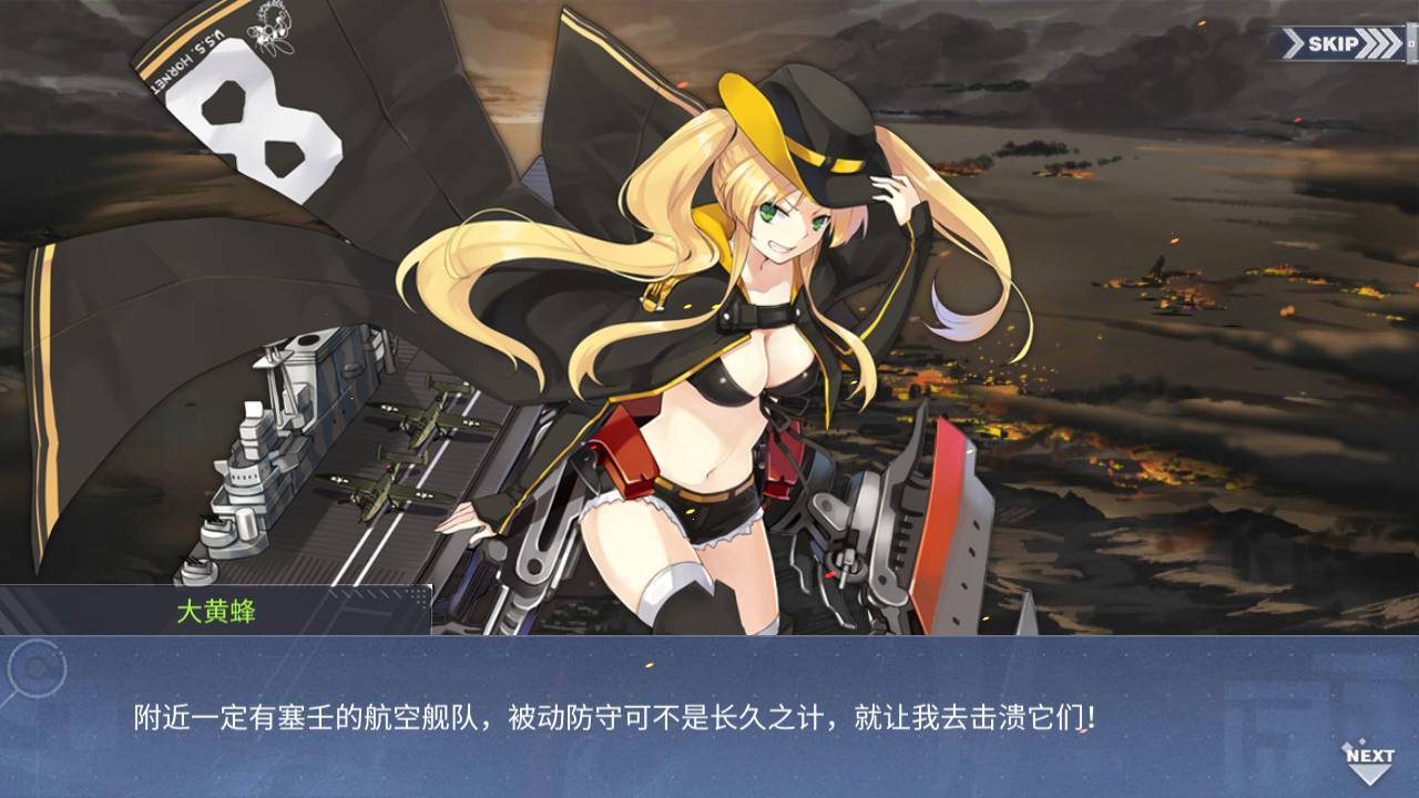 回忆 箱庭疗法 抵达012.jpg