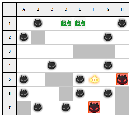 作战档案划破海空之翼SP2.jpg