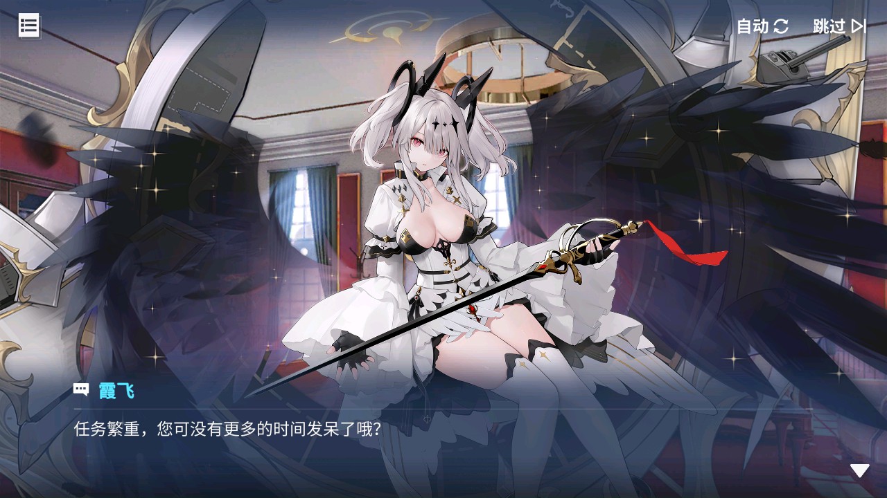 回忆 与天使的约会 甜蜜之后014.jpg