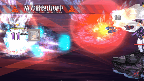 博加特里Power Up!特殊弹幕.gif